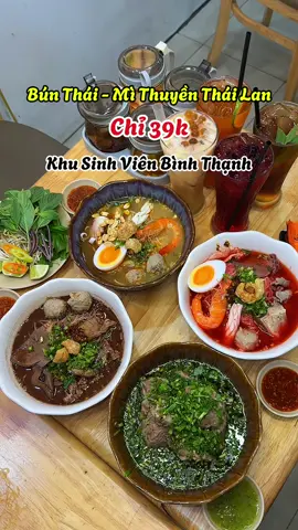 Tưởng dính 7 rồi đó #beebangiay #ancungtiktok #ansapsaigon #anvatsaigon #sohanthai 