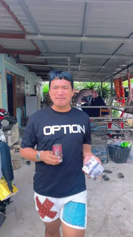 หมีสีอะไร#น้ําหอมหมีoption #น้ำหอมoption @Ceo Option วัยรุ่น (2.4M) 