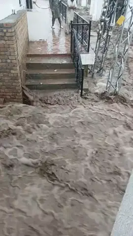 #flood #warning #river 