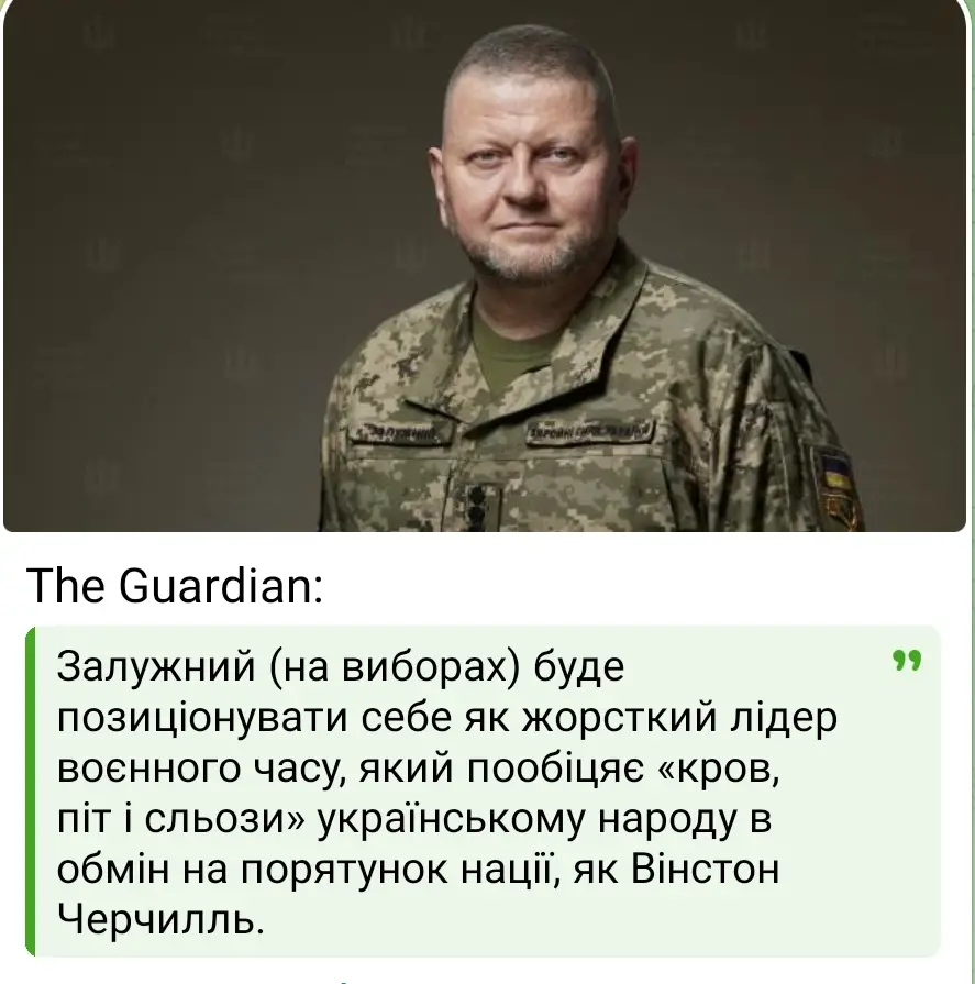 #вічнавійна #перемога #україна #телемарафон #рекомендации #люди #новости #рекомендації #київськаобласть 
