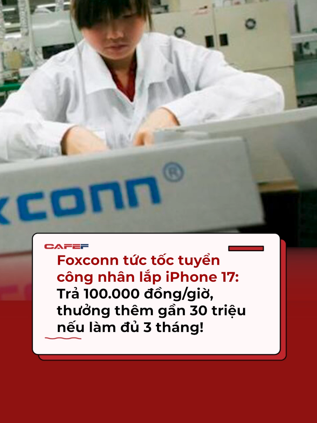 Những ngày qua, các khu nhà máy của tập đoàn tại Trịnh Châu và Thâm Quyến trở thành tâm điểm tuyển dụng, khi Foxconn đưa ra mức đãi ngộ hấp dẫn để thu hút hàng chục nghìn công nhân mới! #Cafef #Amm