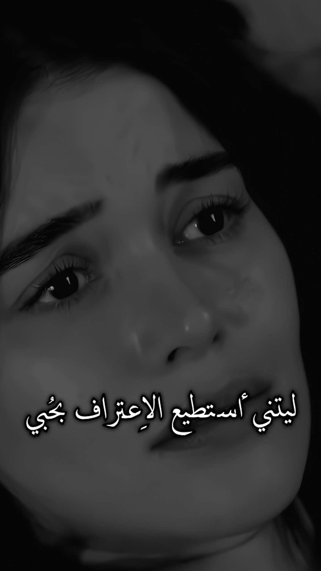 🖤. #الزوجة_الثانية #كوما #kumadizi #kuma 