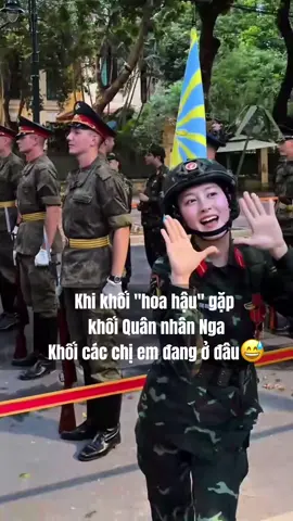 Khi khối 