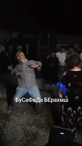 мусафед