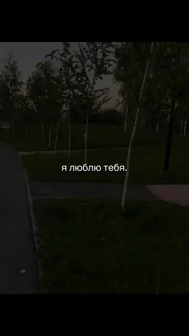 #футажи #музыкадлядуши #любовь❤️ 