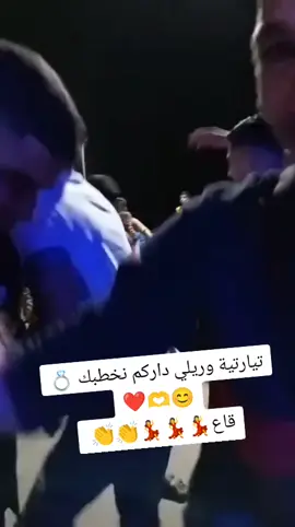 #tiktokviral #دعمكم_لايك_ومتابعه_واكسبلور_حته_استمر 