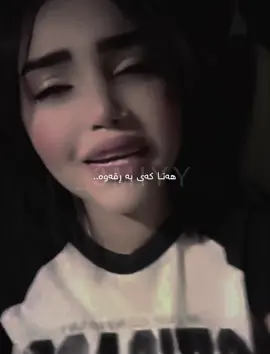 @ii._.xraaa @xraaa.13 #4u #fyp #viral #active #tiktok 
