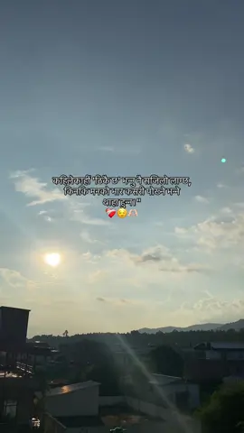 #anjana_editz #anjana_fam💗🥀🖤 #related_fellings❤️ #support #viralvideo 