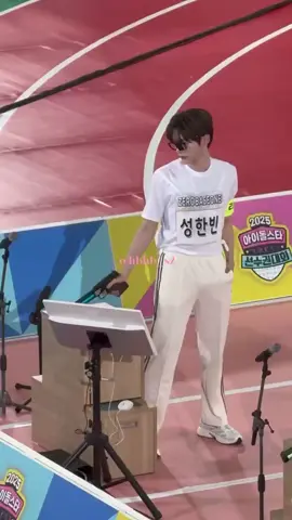 #ZEROBASEONE #ZB1 #제로배이스원 #ISAC2025 #SUNGHANBIN