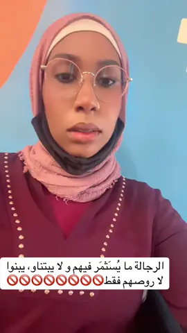 #نواكشوط_موريتانيا🇲🇷 #موريتانيا #mauritanie🇲🇷nouakchott 