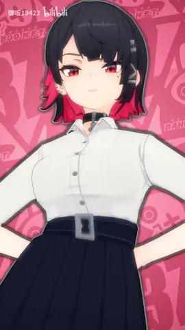 Ellen joe :) credit 御坂19423 #animation #zenlesszonezero #mmd #Ellenjoe #animegirl 