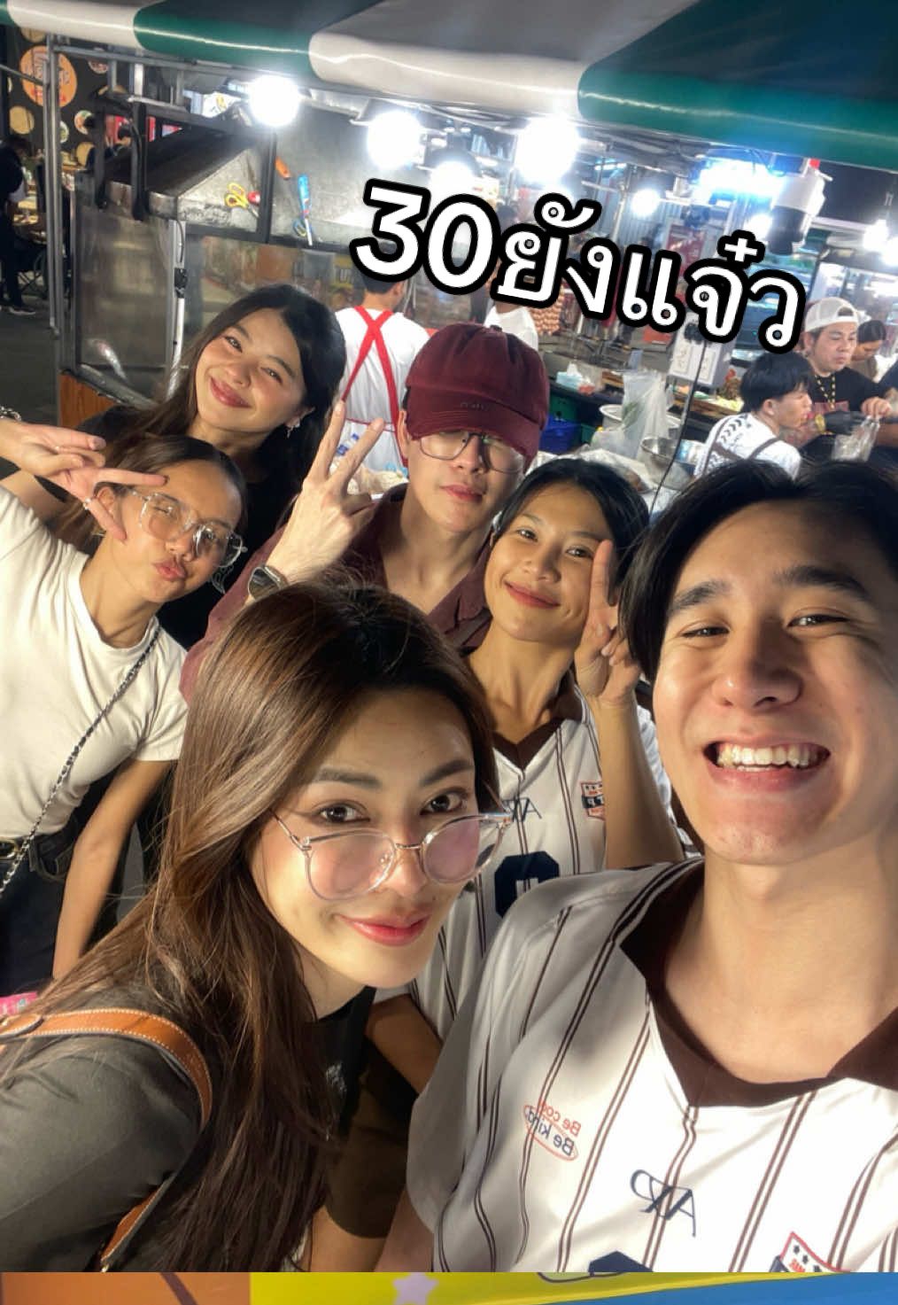 เน้นสุด ไม่เน้นทรง😂 @gotchabell @แพททริค หนังสั้น @Golf_Witchayapong 