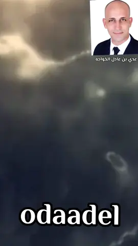 #نص_إلى_كلام # #ميكانيكي #ميكانيكي #ميكانيكي_ليبي 