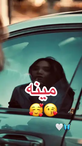 زه تا لرم ته ما لری#پشتون_تاجیک_هزاره_ازبک_زنده_باد🇦🇫 #__رئیس_جنرل_شہید_عبدالرازق_اچکزئی😭 #پکتیا #هلک  @somaiahashmi 