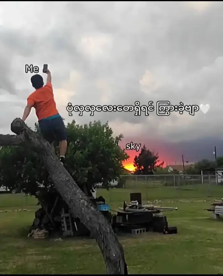 #ကြွားရဲလား🤭❤ #သပ်တော့မလှဘူး😟 #100k #myanmartiktok🇲🇲🇲🇲 #fyppppppppppppppppppppppp 