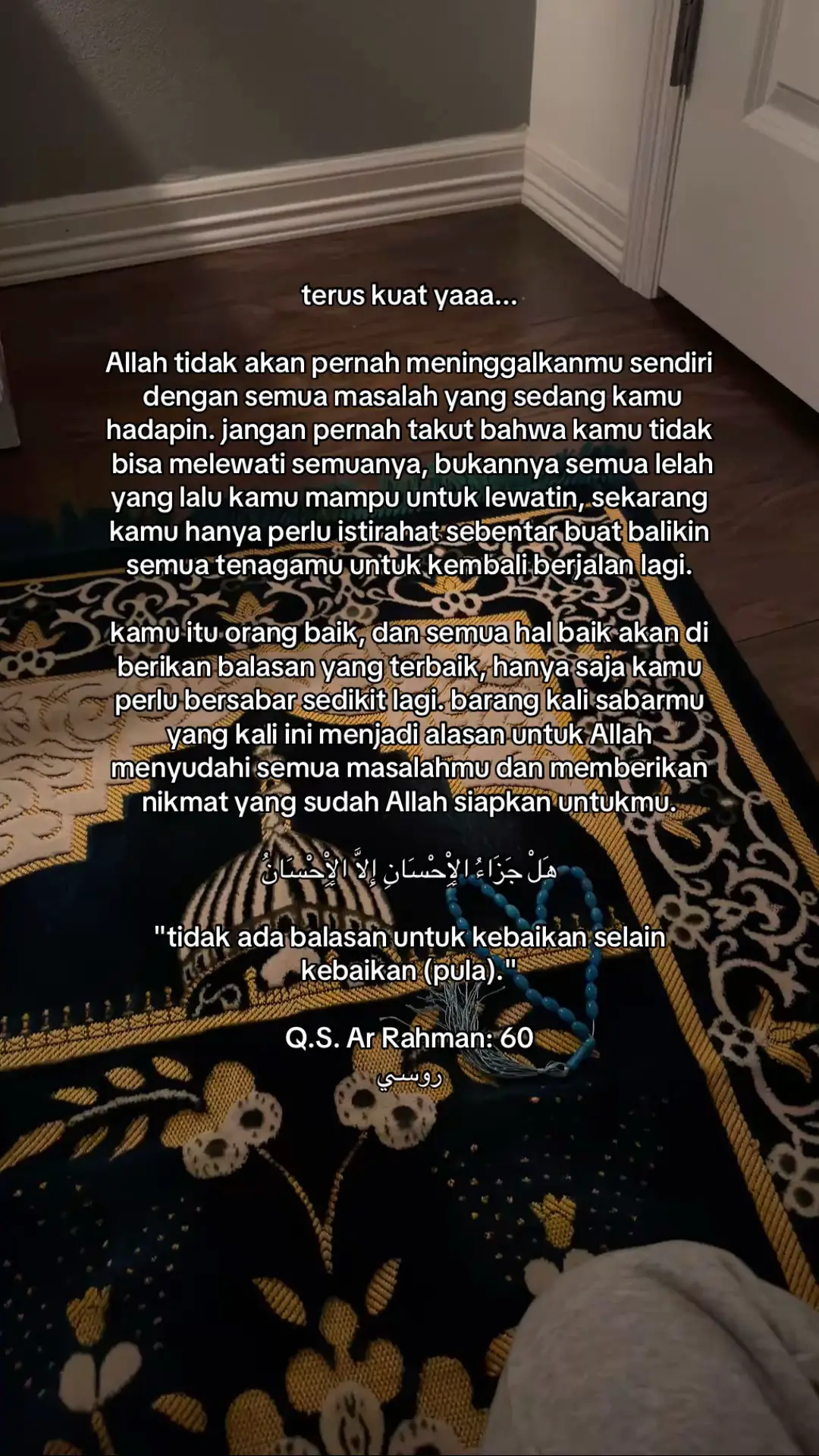 #quotesislam #sabar #katamutiara #masukberanda #fyp 
