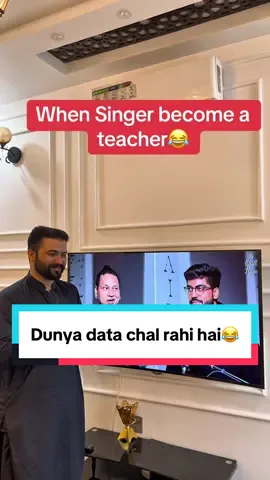 When singer became a teacher 😂#foryou #malikanayat #beautyofquetta 