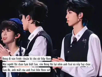 Quế Hằng có nhiều tương tác phải để ý lắm mới thấy được #yuanheng #guiheng #zhangguiyuan #chenyiheng #xuhuong 