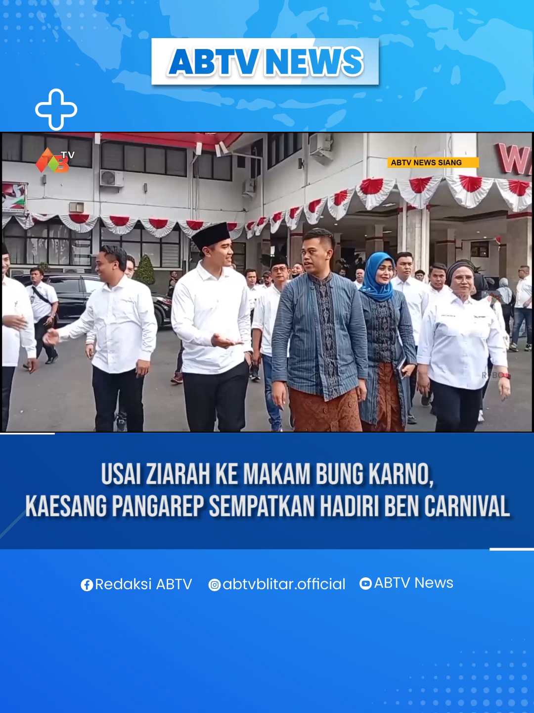 Ketua Umum Partai Solidaritas Indonesia, Kaesang Pangarep menyempatkan diri menyaksikan kemeriahan BEN Carnival di Alun-Alun Kota Blitar. Kehadiran Kaesang didahului dengan ziarah ke Makam Bung Karno bersama rombongan. #fyp #fypage #fyppppppppppppppppppppppp #beritatiktok #tiktoknews #blitar24jam #infoblitar #kabarblitar #blitarterkini #kaesangpangarep #bencarnival #pemkotblitar #bumibungkarno #kebudayaan #pariwisata #psi