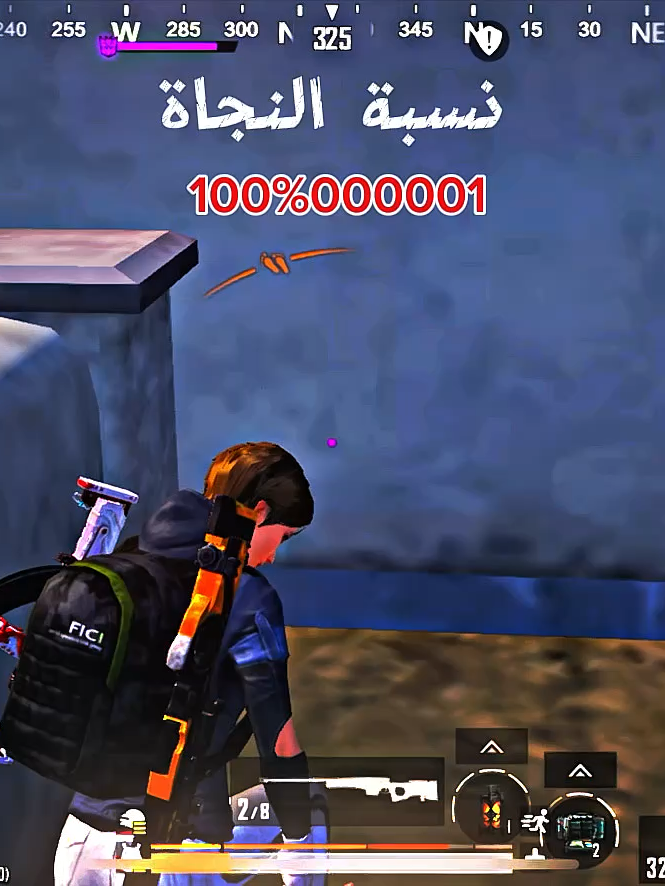 لوين وصل الفيديو♥️ #pubg #ببجي_السعودية #ترند