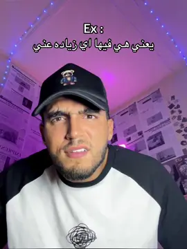 #السكر🕊️ 
