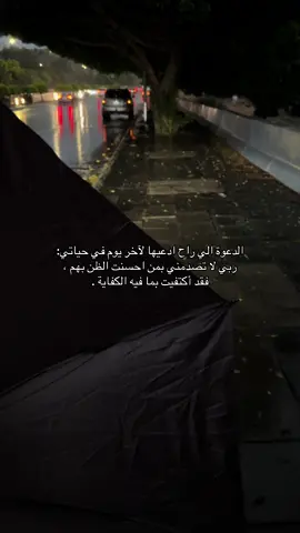 #الشعب_الصيني_ماله_حل😂😂 #اكسبلورexplore #creatorsearchinsights #مالي_خلق_احط_هاشتاقات #fypシ゚viral🖤tiktok 