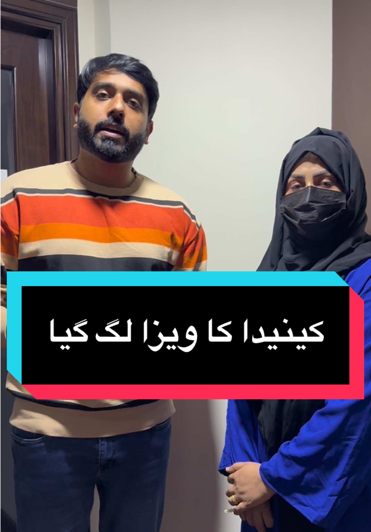 Canada visa success #saudiarabia🇸🇦 #saudi #jeddah #jeddahoffice #canadavisa 