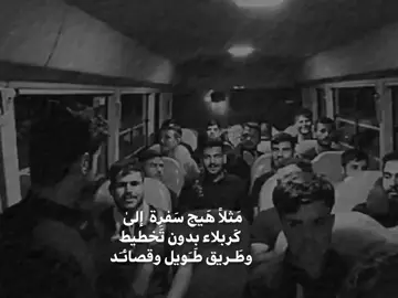 #مالي_خلق_احط_هاشتاقات🧢 