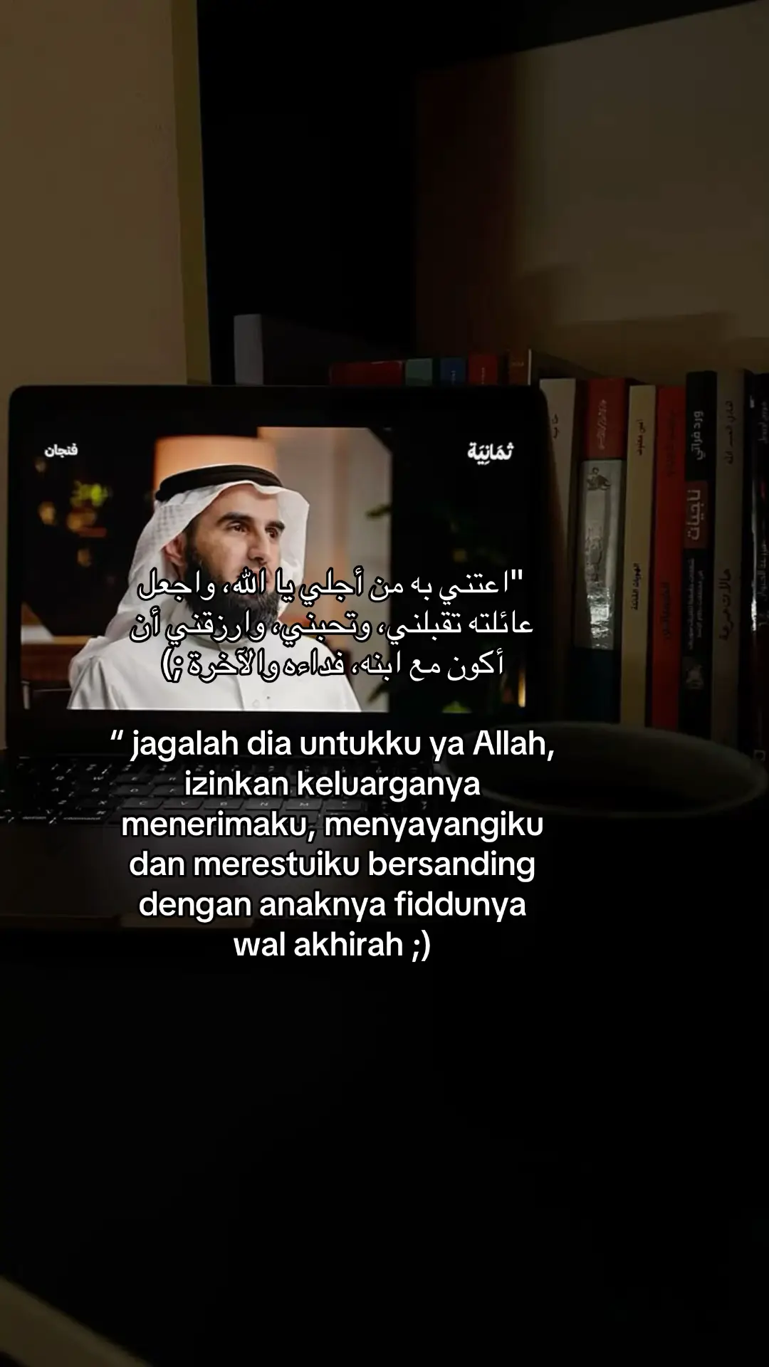 #reminder #quotesaesthetic #fyp #story #sadstory 