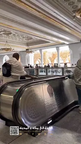 ‎‏‪#makkahlive‬ ‪#masjidharam‬ ‪#makkah_rain‬ ‫#مساء_الخير‬ ‫#مسجد_الحرام‬ ‫‬ ‫