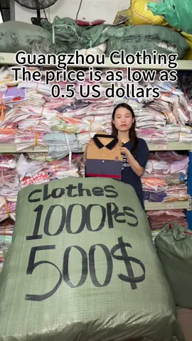 #clothing #wholesale #guangzhou 