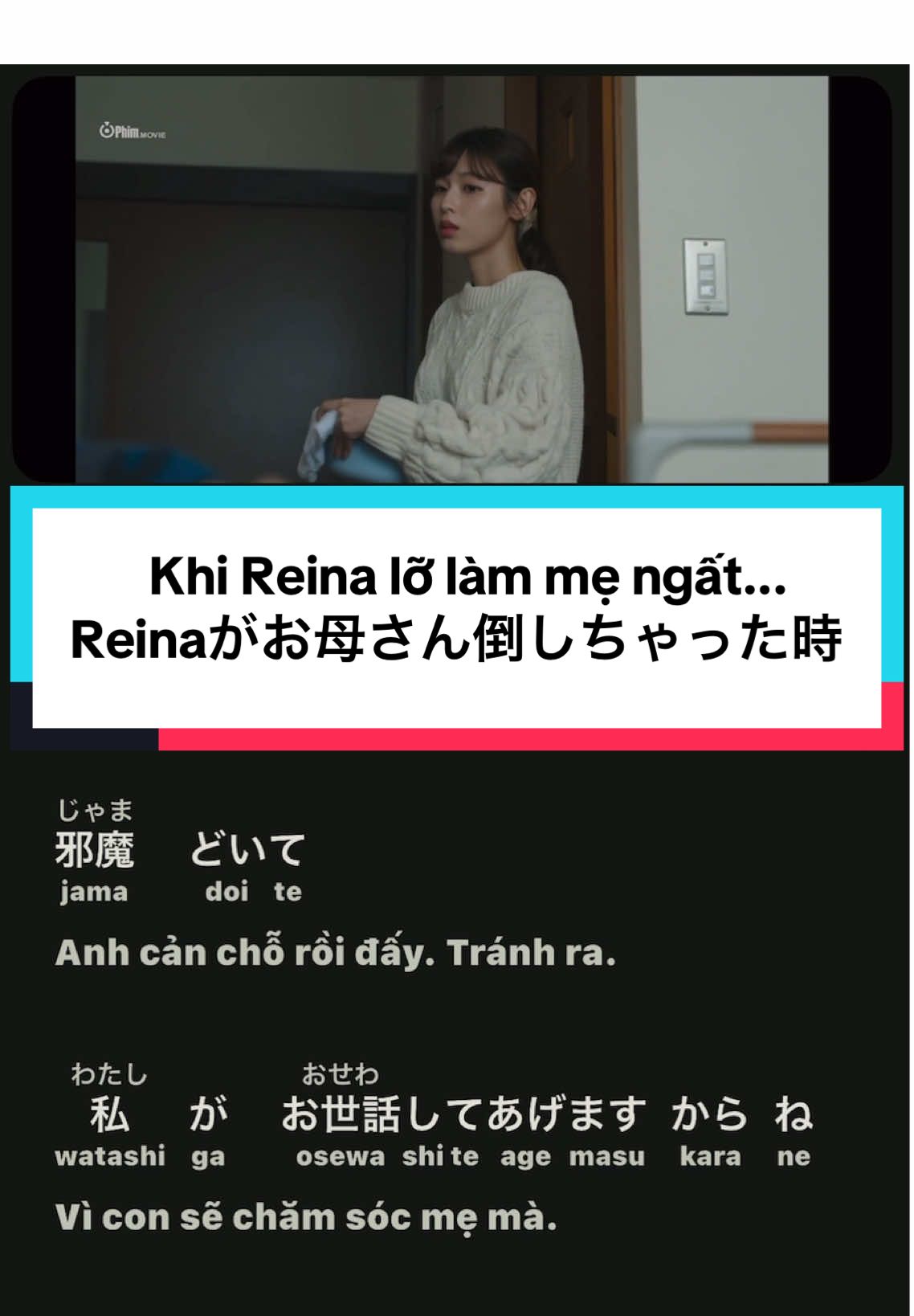 Khi con dâu làm mẹ ngất vì nói dối không có thai 🥹 #hoctiengnhat #日本語勉強 #codenmalaychongtoi #marrymyhusband #shadowingjapanese 