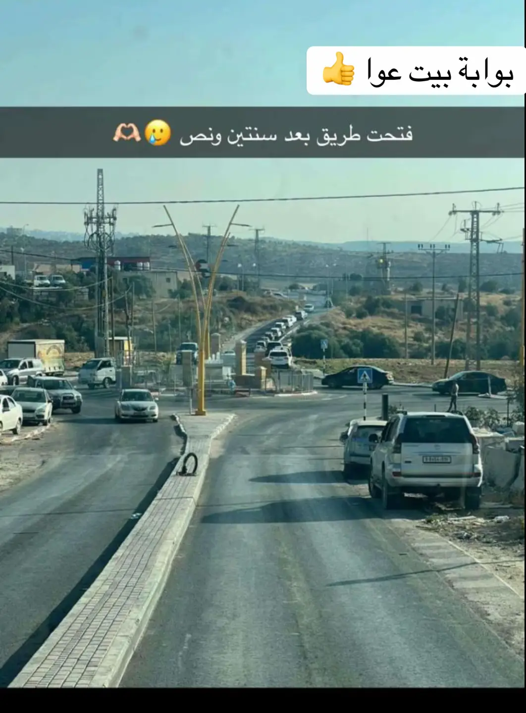 #بيت_عوا_الخليل_دورا_القدس_بئر_السبع_ 