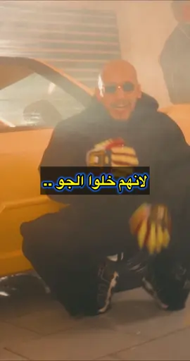 شييييلهاا  #شيلها 🔥🔥🔥 VORTEX X ABDULLAHTRILL PROD LBANDY © LBANDYA RECORDS/EMPIRE #الشعب_الصيني_ماله_حل😂😂 #فورتكس #ترل #foryou 