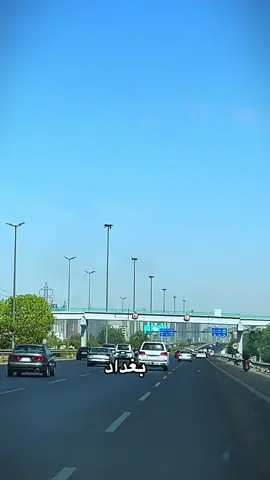 #بغداد #♥️♥️ #تكريت 