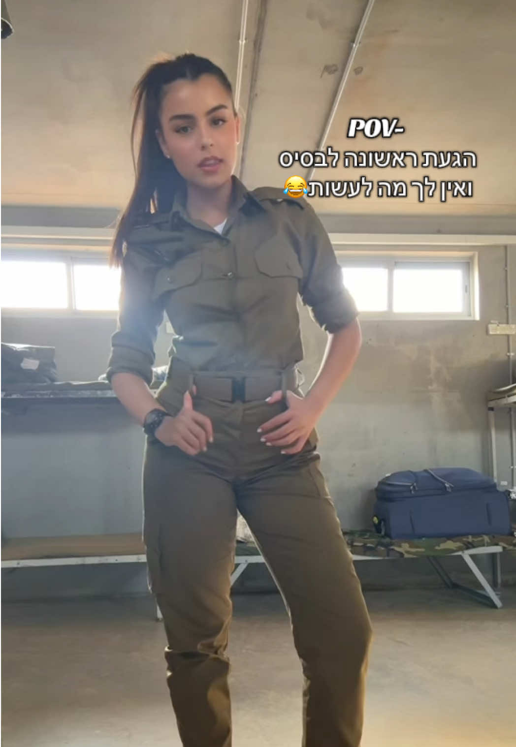 איזה פאדיחות אם מישהו היה נכנס🫢 #מיוזיקטוק #מיקהמשה #צה״ל 