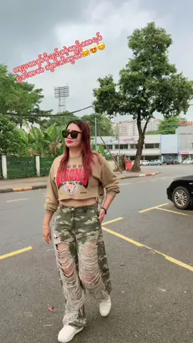 #ရပါတယ်#ရောက်စမ်းfypပေါ် #foryoupage❤️❤️ #justforyou #fypシ゚ #tutorial #dueto #4444 