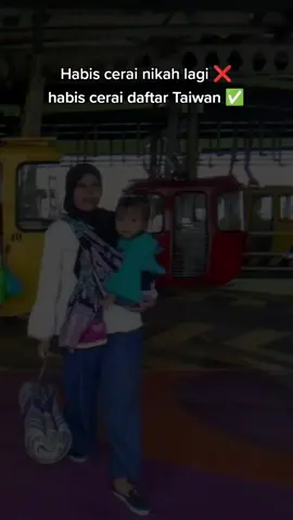 dulu di gendong