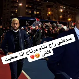 #4kwallpaper #ياربي #ياربيييييييييييييييييييي😭😭 #ربي_ينجحنا_كامل_نشاء_الله❤💚🙏😍 #ربي_ينجحكم_ڨاع_خواتي_🤲😘😘😘❤❤❤ 