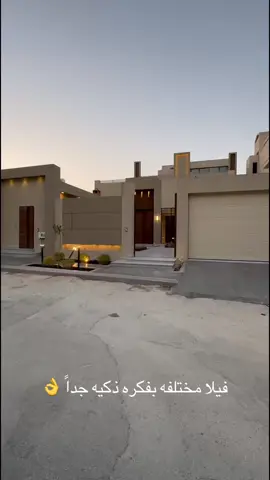 ‏ فيلا مودرن في مدينة الرياض حي الملقا ( ملقا السولدير ) عبارة عن مبنى ضيافة مستقل ومبنى للسكن بخصوصية تامه وملحق رجالي خارجي  *المساحة:* 700م  *الواجهة:* جنوبية *عرض الشارع:* 18م التفاصيل:  *الدور الأرضي:* موقفين سيارة - ملحق خارجي - مجلس مع صالة طعام خارجي - نوافير وحدائق - صالة عائلية واسعه - مجلس - جناح متعدد الاستخدام - مطبخين مع مدخل خاص غرفة خادمة - غرفة حارس  الدور الاول:  صالة عائلية - 4 اجنحة نوم ماستر - جلسة خارجية  الدور الثاني : الجناح الرئيسي مع غرفة ملابس وجلسة خاصة وجناح متعدد الاستخدام وجناح اضافي للتخزين وجلسة خارجية - موسس جاكوزي رقم التواصل : 0598004737