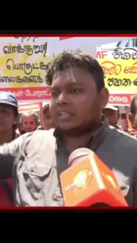 ඇත්ත කතාවක්! සියළු දෙනා එකතු විය යුතුයි ♥️😍