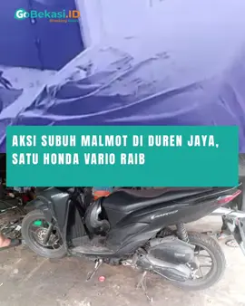 Kawanan pencuri sepeda motor beraksi di Jalan Prof M Yamin, Kelurahan Duren Jaya, Kecamatan Bekasi Timur, Kota Bekasi. Sepeda motor jenis Honda Vario warna hitam  Plat B 4002 KRE raib. Aksi bandit jalanan tersebut terekam CCTV. “Kejadian Jumat, 22 Agustus 2025 sekitar pukul 05.00 WIB,” kata pembaca gobekasi, novita351. Ia meminta bagi yang melihat sepeda motornya dapat menghubunginya di nomor 081574672723. #gobekasi #viral #bekasi #cikarang #fyp 