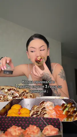@yapiko_official самое то с дороги 🤤#кушаюнакамеру #мукбанг #asmr #дашеньканям #мукбангеда 