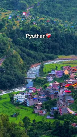 Most beautiful view Bahane🍃#fyp #explore #pyuthan #foryoupage #creatorsearchinsights 