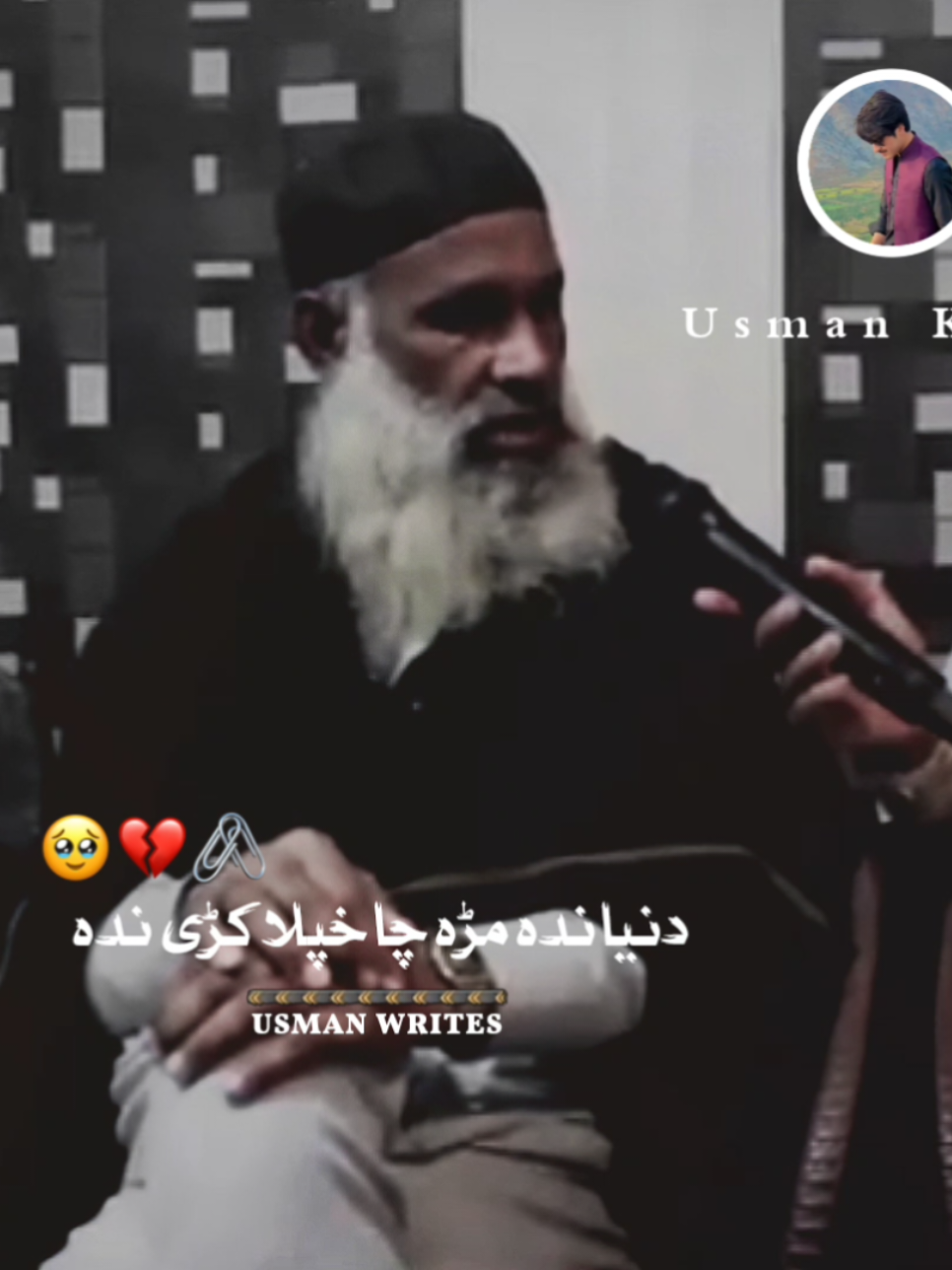 بختی لالا #fouryou #foreyoypage #1millionviews #needsaport🙏 #saport_me 