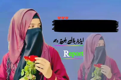 #ویڈیو_اچھی_لگےتو_لائک_ضرور_کرنا #