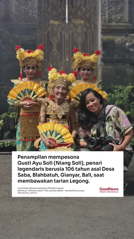 Penampilan mempesona Niang Soli, penari legendaris berusia 106 tahun asal Bali saat membawakan tarian Legong. Nenek yang bernama lengkap Gusti Ayu Soli tersebut berasal dari Desa Saba, Kecamatan Blahbatuh, Gianyar, dan telah mendedikasikan hidupnya untuk melestarikan budaya Bali melalui tari Legong.  Meski berusia lebih dari satu abad, ia memilih untuk tetap aktif menari dan tetap lincah dalam setiap gerakan tarian legong yang telah dikuasai selama ini. Kini, melalui Niang Soli dan Sanggar Seni Saba Sari, tarian legong menjadi warisan yang dikenalkan kepada generasi muda serta wisatawan. Niang Soli membuktikan bahwa semangat seni tidak mengenal usia. #gnfi #gnfinfo #goodnewsfromindonesia #makintahuindonesia #indonesia 
