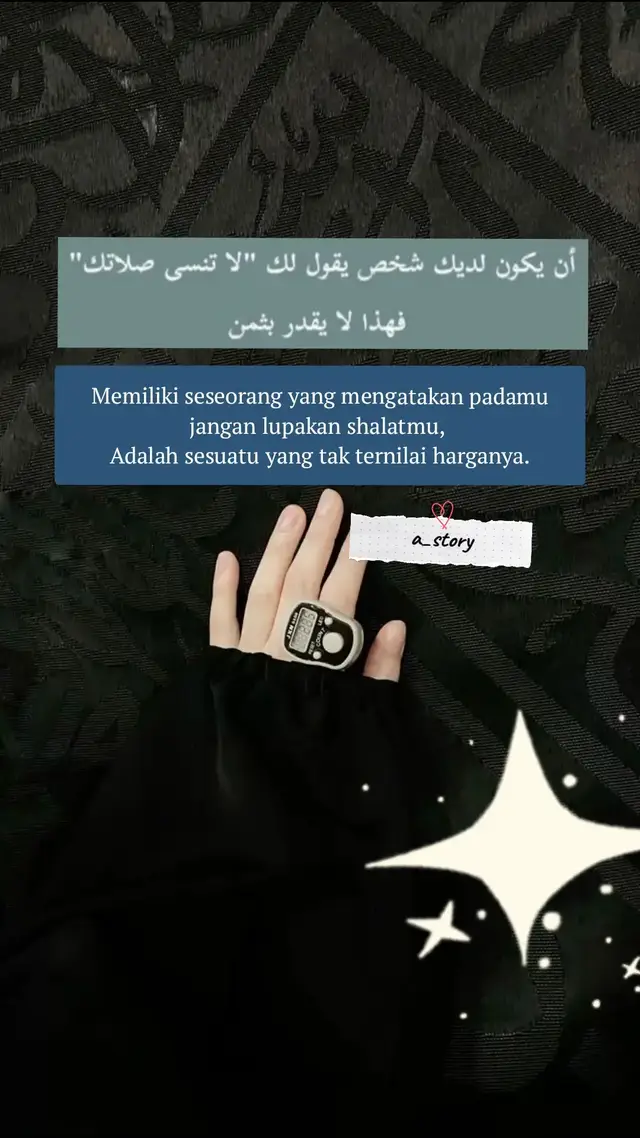#arabicsong #quotesarabic #quotesislami 