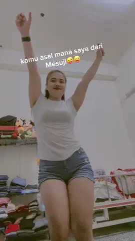 #TikTok夏日音樂節 