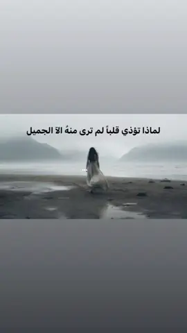 😶👍🏼#foryoupage #fyp #ستوريات #explore #fffffffffffyyyyyyyyyyypppppppppppp 